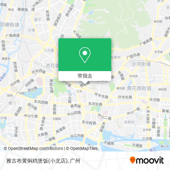 雅古布黄焖鸡煲饭(小北店)地图