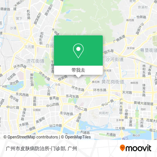 广州市皮肤病防治所-门诊部地图