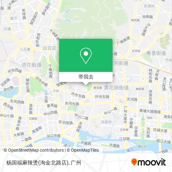杨国福麻辣烫(淘金北路店)地图