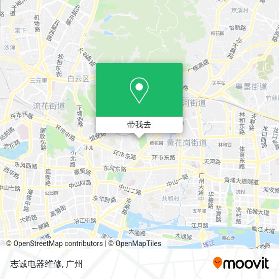 志诚电器维修地图