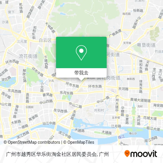 广州市越秀区华乐街淘金社区居民委员会地图