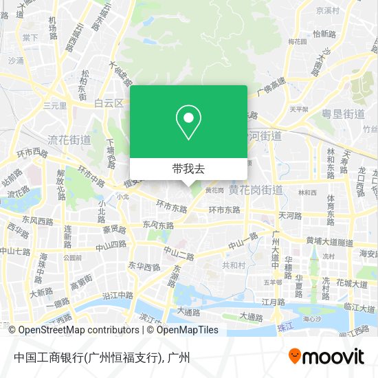中国工商银行(广州恒福支行)地图