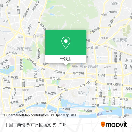 中国工商银行(广州恒福支行)地图