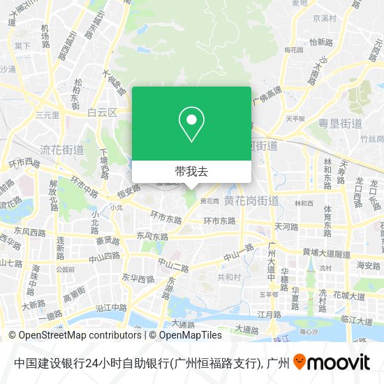 中国建设银行24小时自助银行(广州恒福路支行)地图
