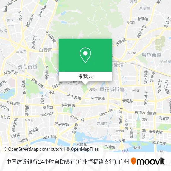 中国建设银行24小时自助银行(广州恒福路支行)地图