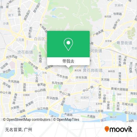 无名冒菜地图