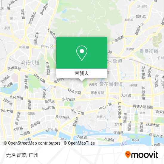 无名冒菜地图