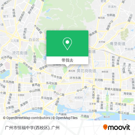 广州市恒福中学(西校区)地图