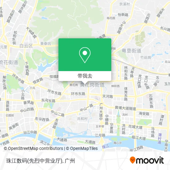 珠江数码(先烈中营业厅)地图