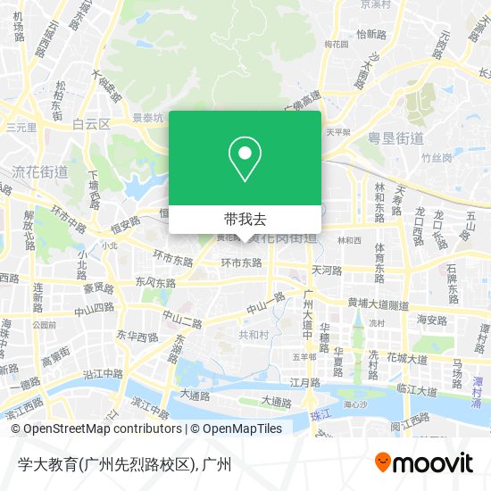 学大教育(广州先烈路校区)地图