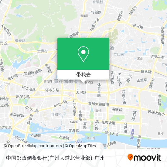 中国邮政储蓄银行(广州大道北营业部)地图