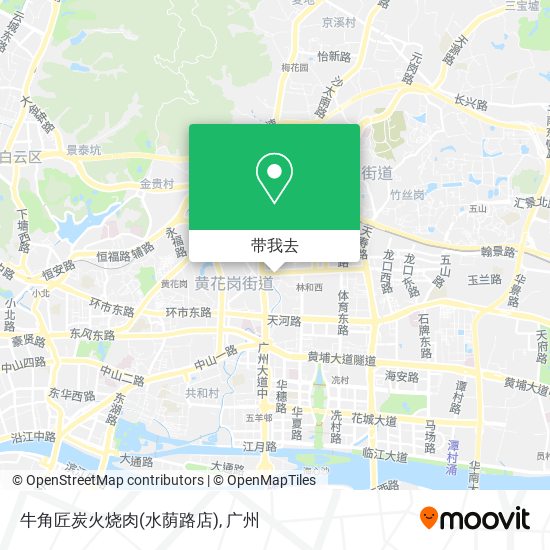 牛角匠炭火烧肉(水荫路店)地图