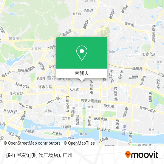 多样屋友谊(时代广场店)地图
