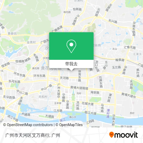 广州市天河区艾万商行地图