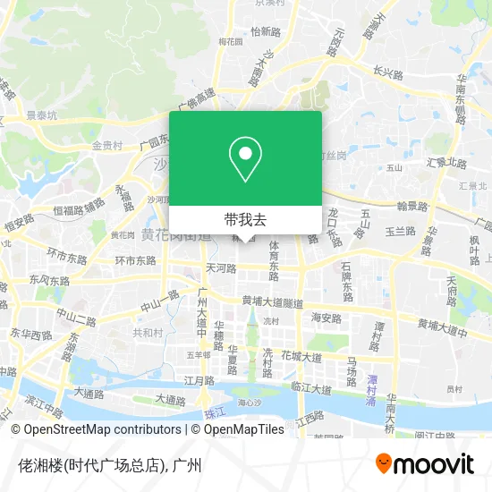 佬湘楼(时代广场总店)地图