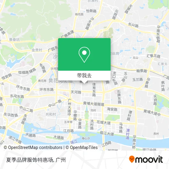 夏季品牌服饰特惠场地图