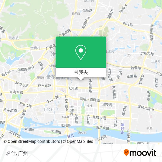名仕地图
