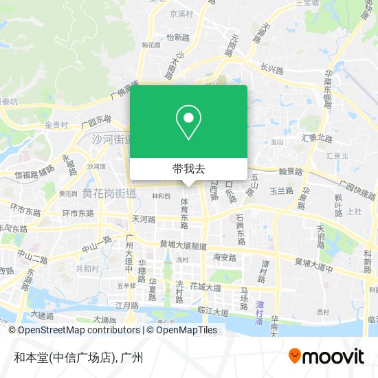 和本堂(中信广场店)地图