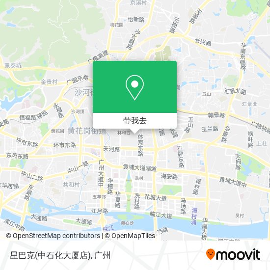 星巴克(中石化大厦店)地图