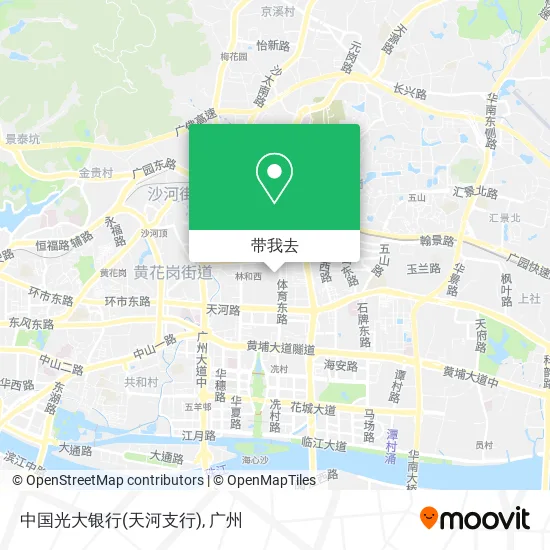 中国光大银行(天河支行)地图