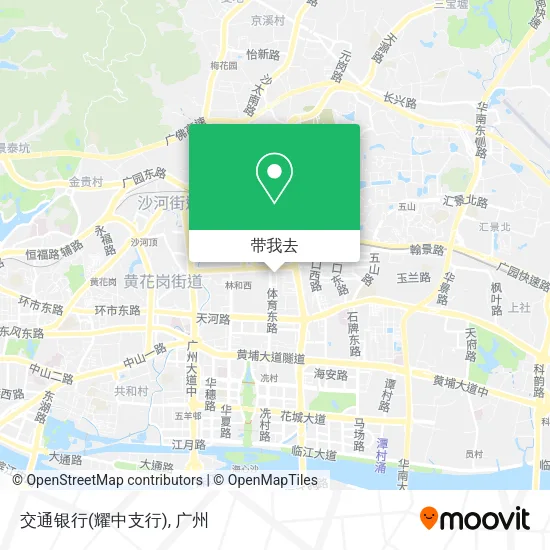 交通银行(耀中支行)地图