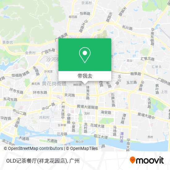 OLD记茶餐厅(祥龙花园店)地图