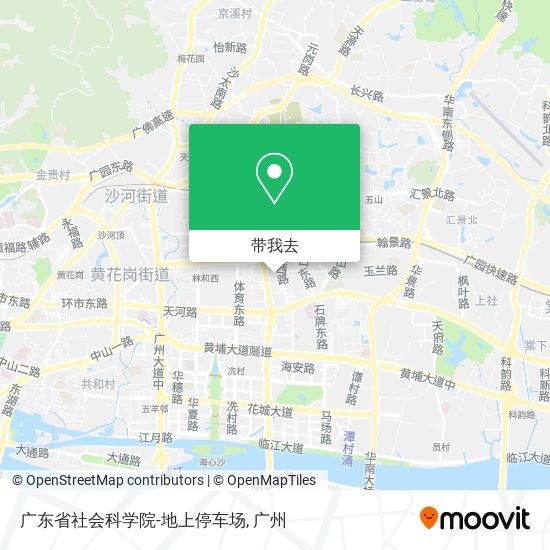 广东省社会科学院-地上停车场地图