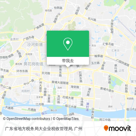 广东省地方税务局大企业税收管理局地图