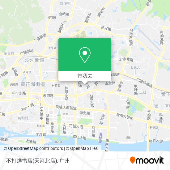 不打烊书店(天河北店)地图
