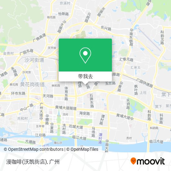 漫咖啡(沃凯街店)地图