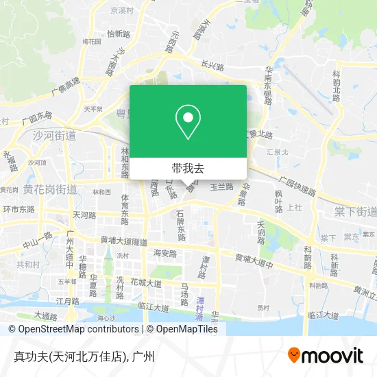 真功夫(天河北万佳店)地图