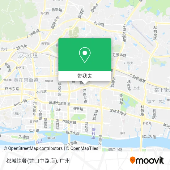 都城快餐(龙口中路店)地图