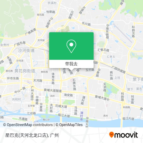 星巴克(天河北龙口店)地图