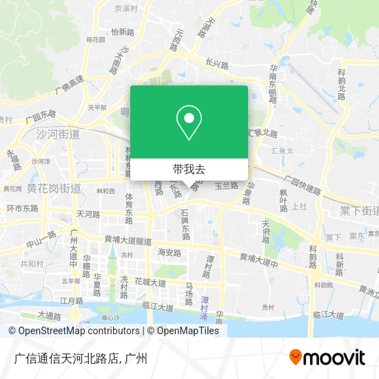 广信通信天河北路店地图