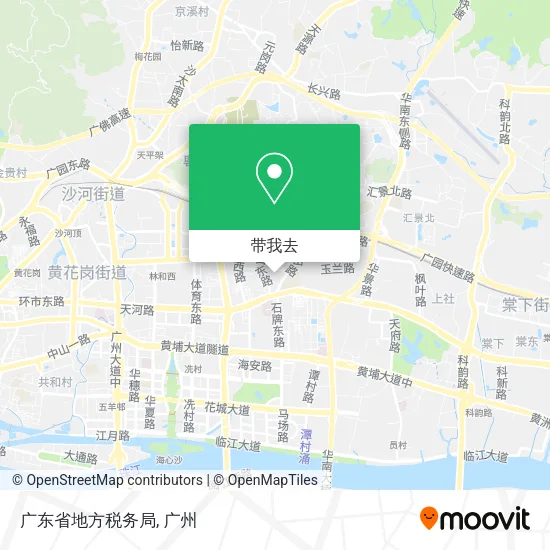 广东省地方税务局地图