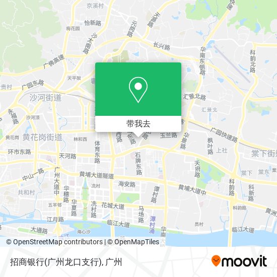 招商银行(广州龙口支行)地图