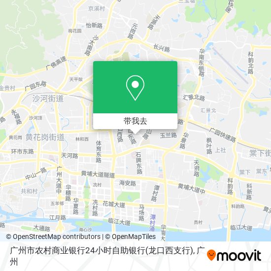 广州市农村商业银行24小时自助银行(龙口西支行)地图