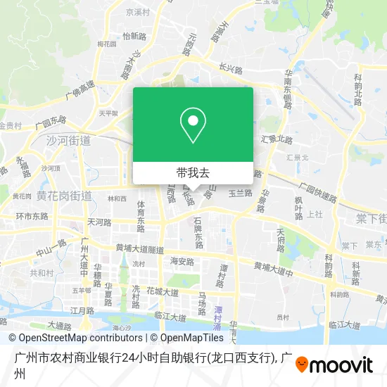 广州市农村商业银行24小时自助银行(龙口西支行)地图