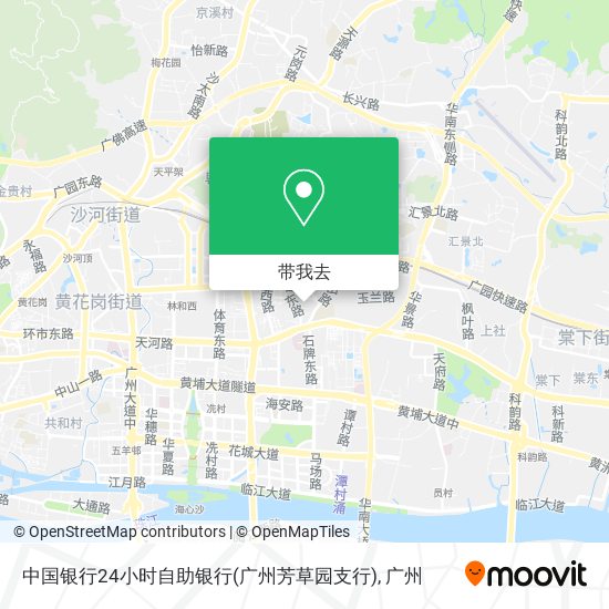 中国银行24小时自助银行(广州芳草园支行)地图