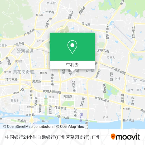 中国银行24小时自助银行(广州芳草园支行)地图
