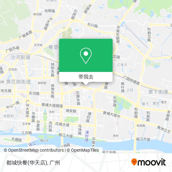 都城快餐(华天店)地图