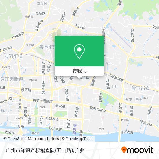 广州市知识产权稽查队(五山路)地图