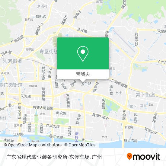 广东省现代农业装备研究所-东停车场地图