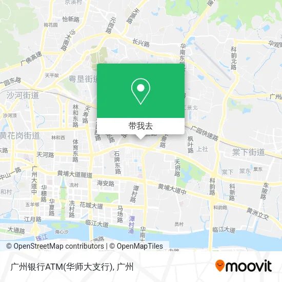 广州银行ATM(华师大支行)地图