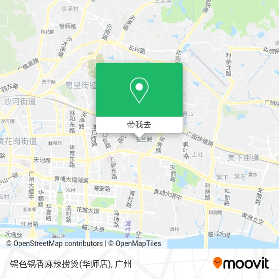 锅色锅香麻辣捞烫(华师店)地图