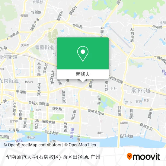 华南师范大学(石牌校区)-西区田径场地图