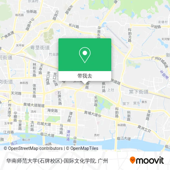 华南师范大学(石牌校区)-国际文化学院地图