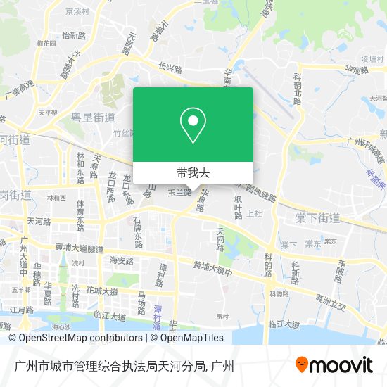 广州市城市管理综合执法局天河分局地图