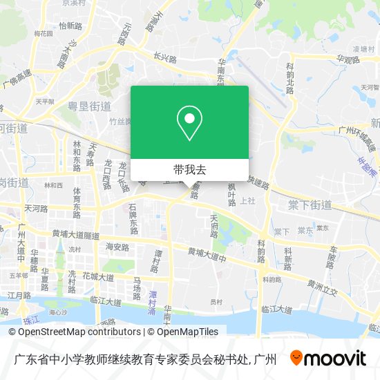 广东省中小学教师继续教育专家委员会秘书处地图
