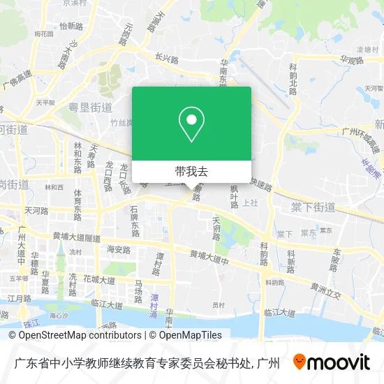 广东省中小学教师继续教育专家委员会秘书处地图